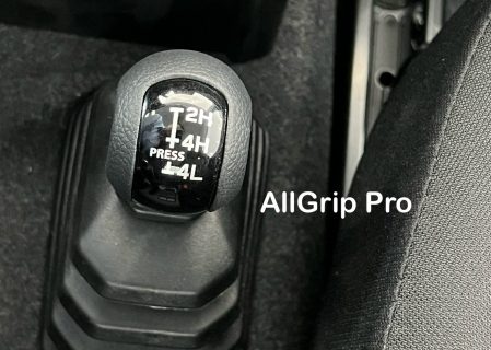 AllGrip Pro